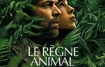 « Le règne animal » | « 動物界 »